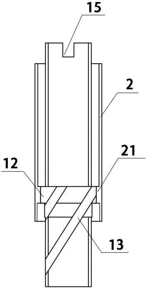 Liquid diversion distributor