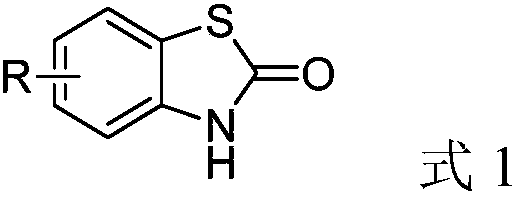 Method for synthesizing benzothiazole-2-ketone derivative from carbonyl sulfide and disulfide as raw materials