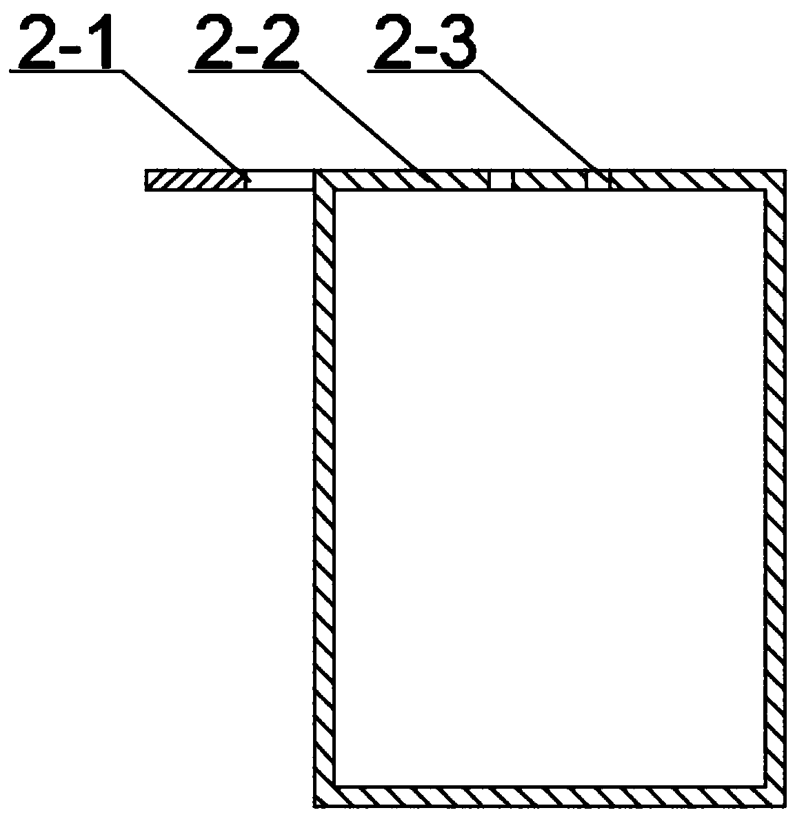 Multifunctional radar navigation bracing frame apparatus