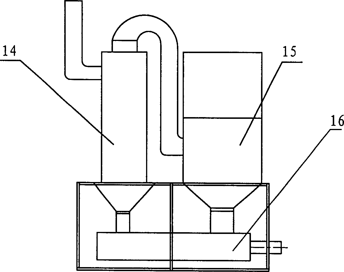 Method for producing water coal slurry