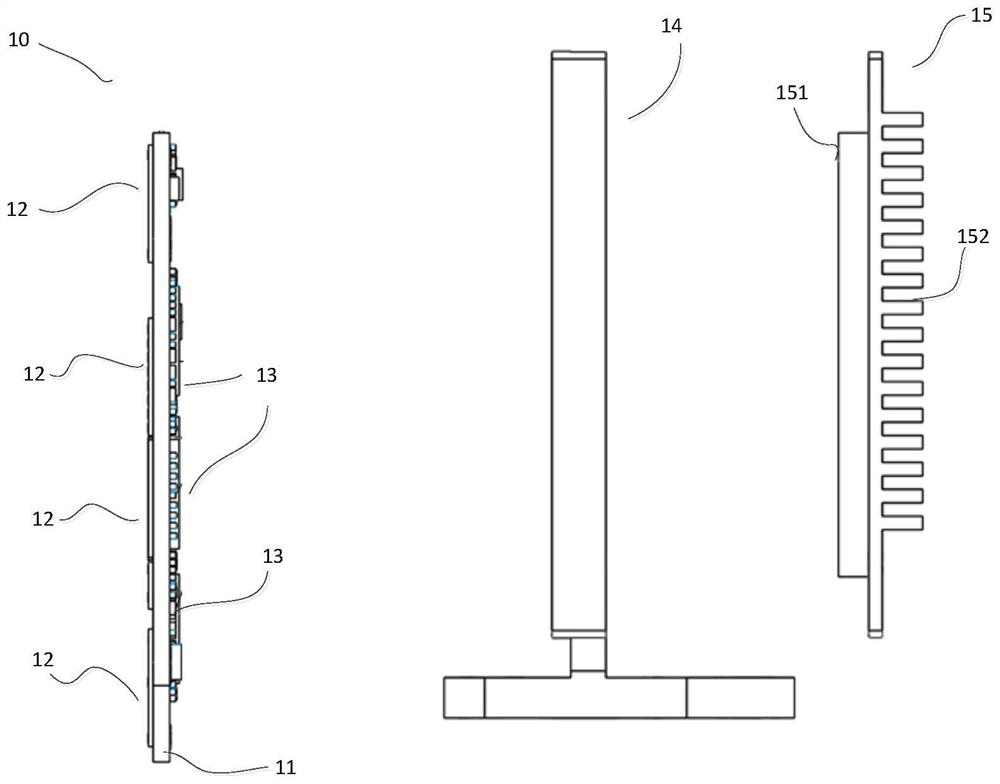 Receiver module and lidar including it