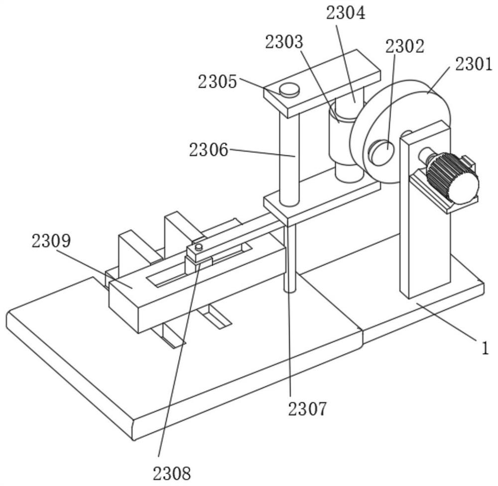 Raw material grinding device for preparation of desulfurization and denitrification catalyst and use method