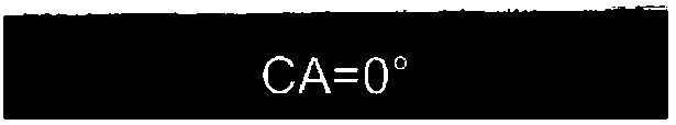 Method for quickly detecting heavy metal in water quality based on ultra-infiltration microchip