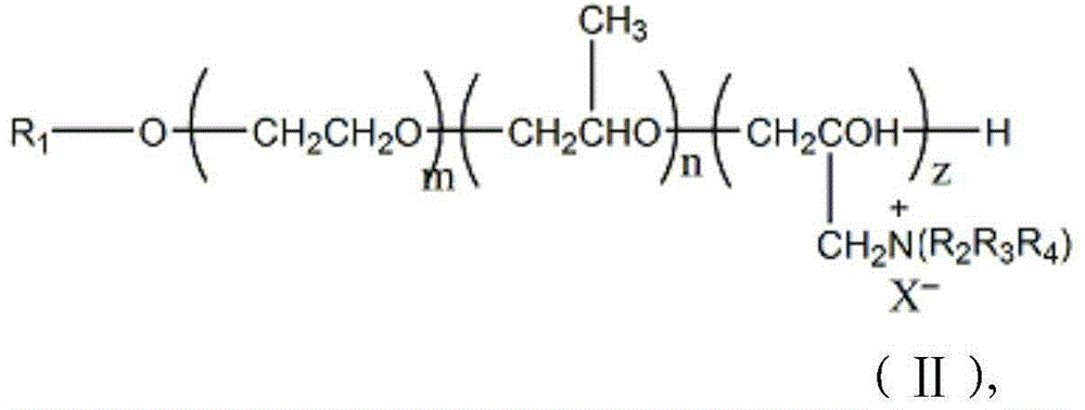 Reactive intermediate and reactive macromonomer