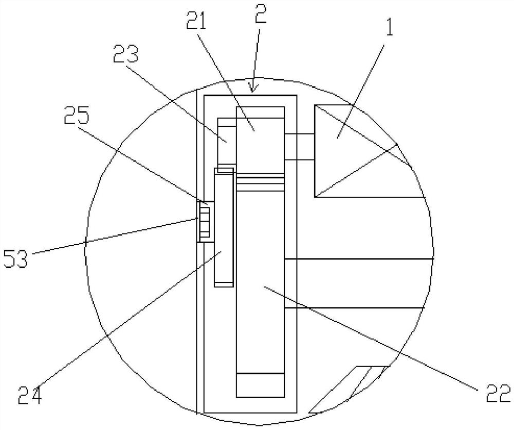 Electric support leg and electric support leg control method