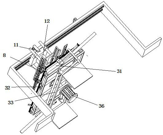 Loader pick-up with shake function