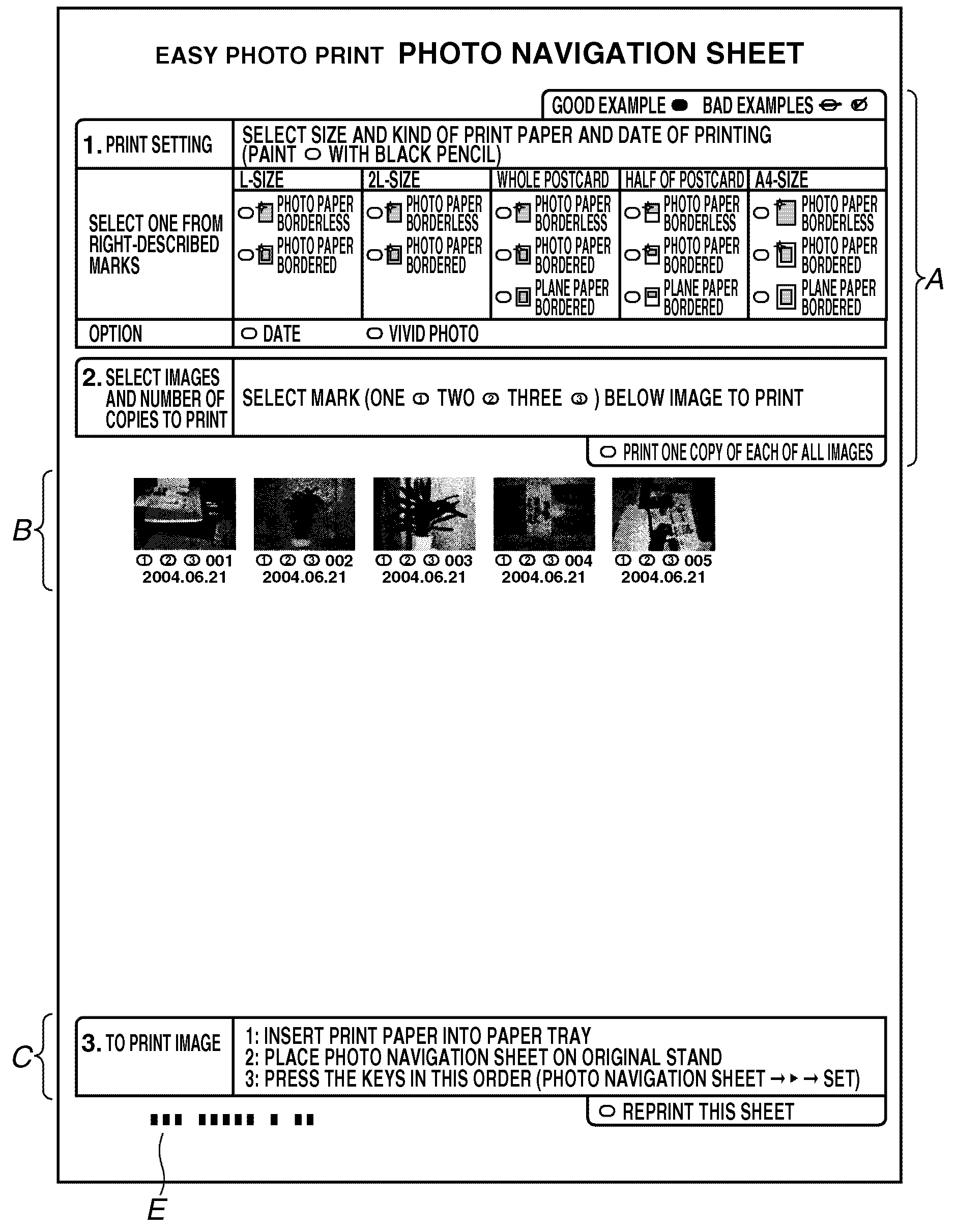 Image processing method and image processing apparatus