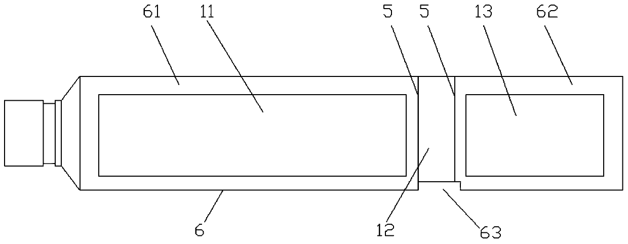 Water Quality Monitoring Device