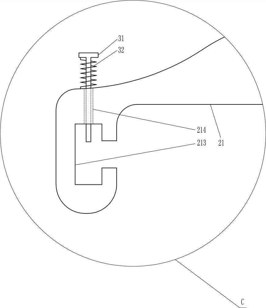 A protective film bonding device for rectangular aluminum profiles