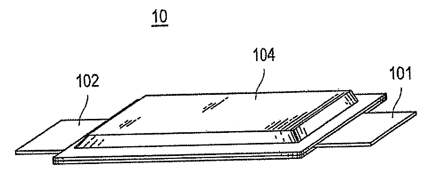 Bipolar battery and method of manufacturing the same