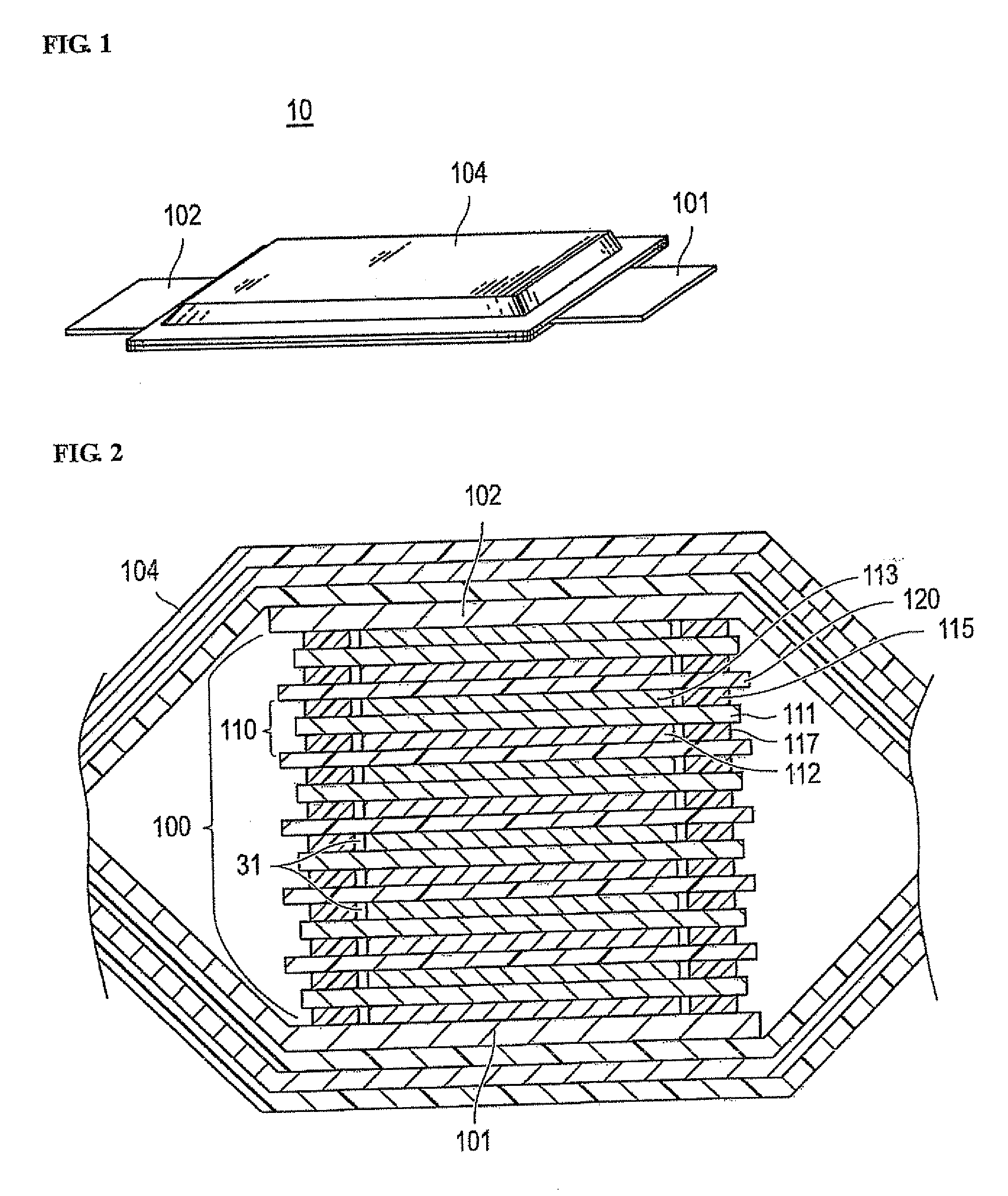 Bipolar battery and method of manufacturing the same