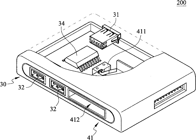 Computer peripheral device