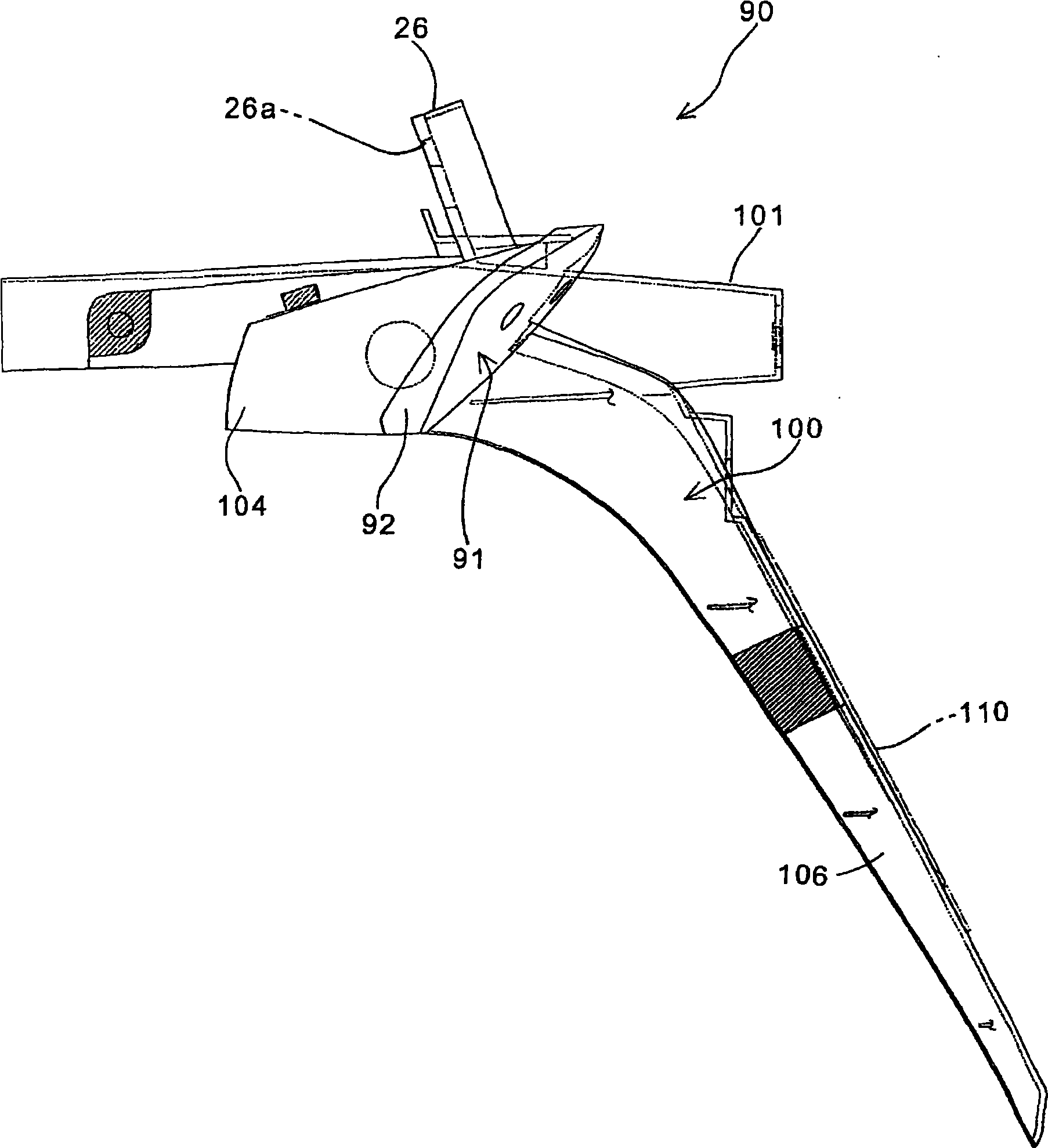 Rear part illumination apparatus of vehicle