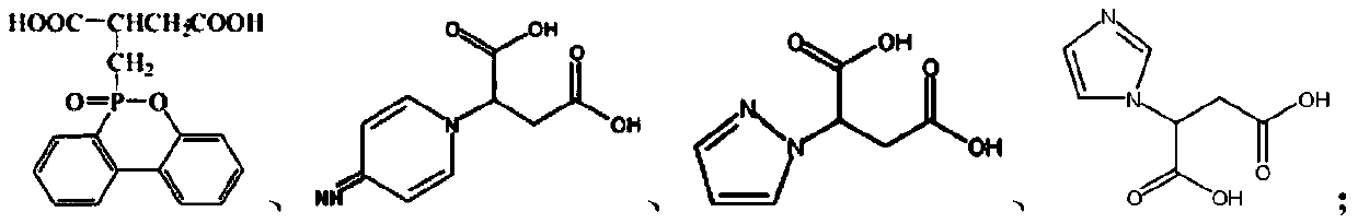 Cross section fiber containing metal modified cross ester and preparation method of cross section fiber