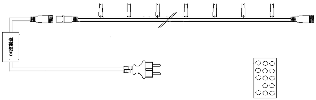 RGB synchronous intelligent light string