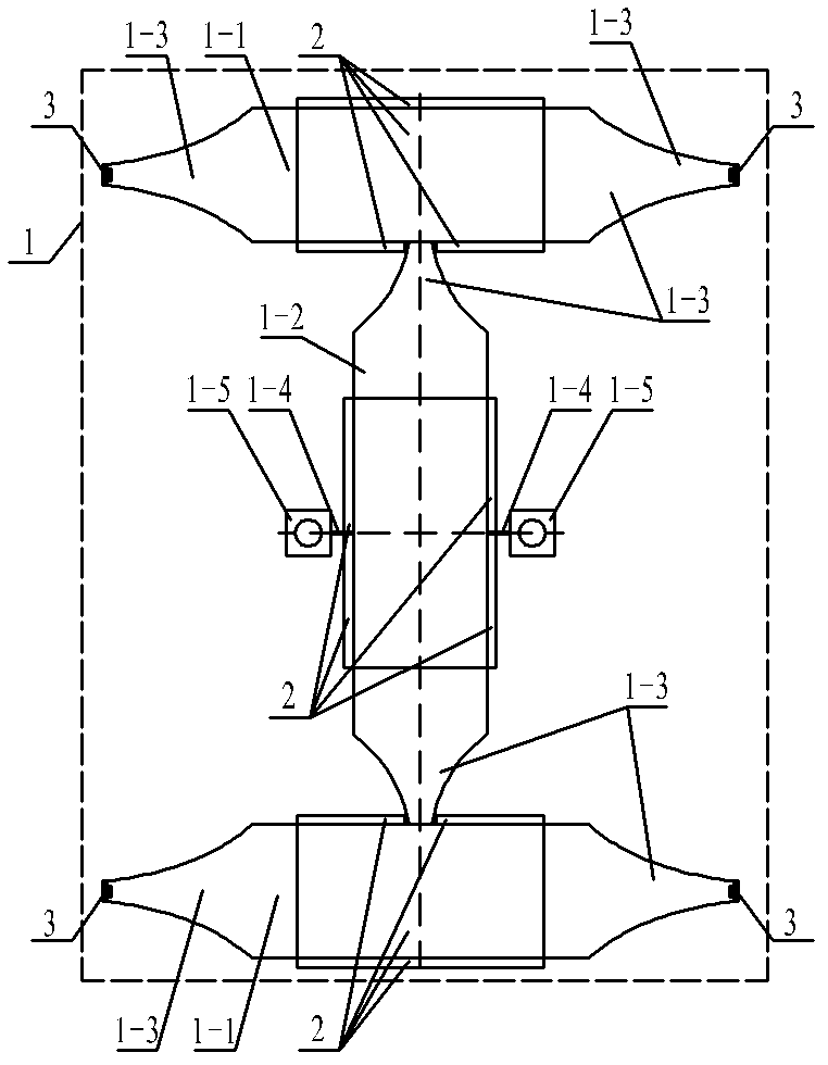 SMD type I-shaped quadruped linear ultrasonic motor vibrator