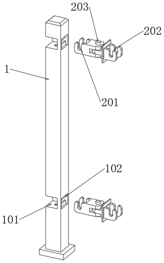 Adjustable guardrail for municipal construction