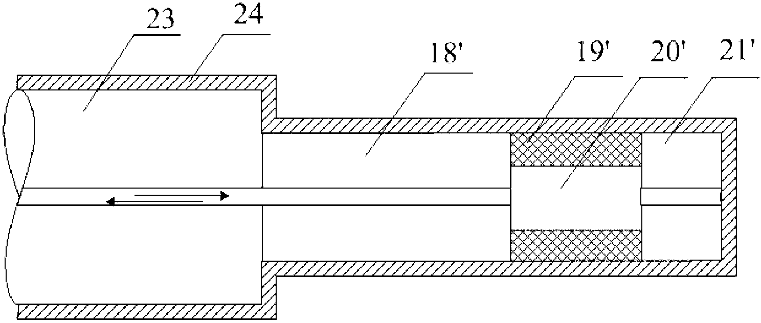 Optical fiber Fabry-Perot ultrasound hydrophone and system