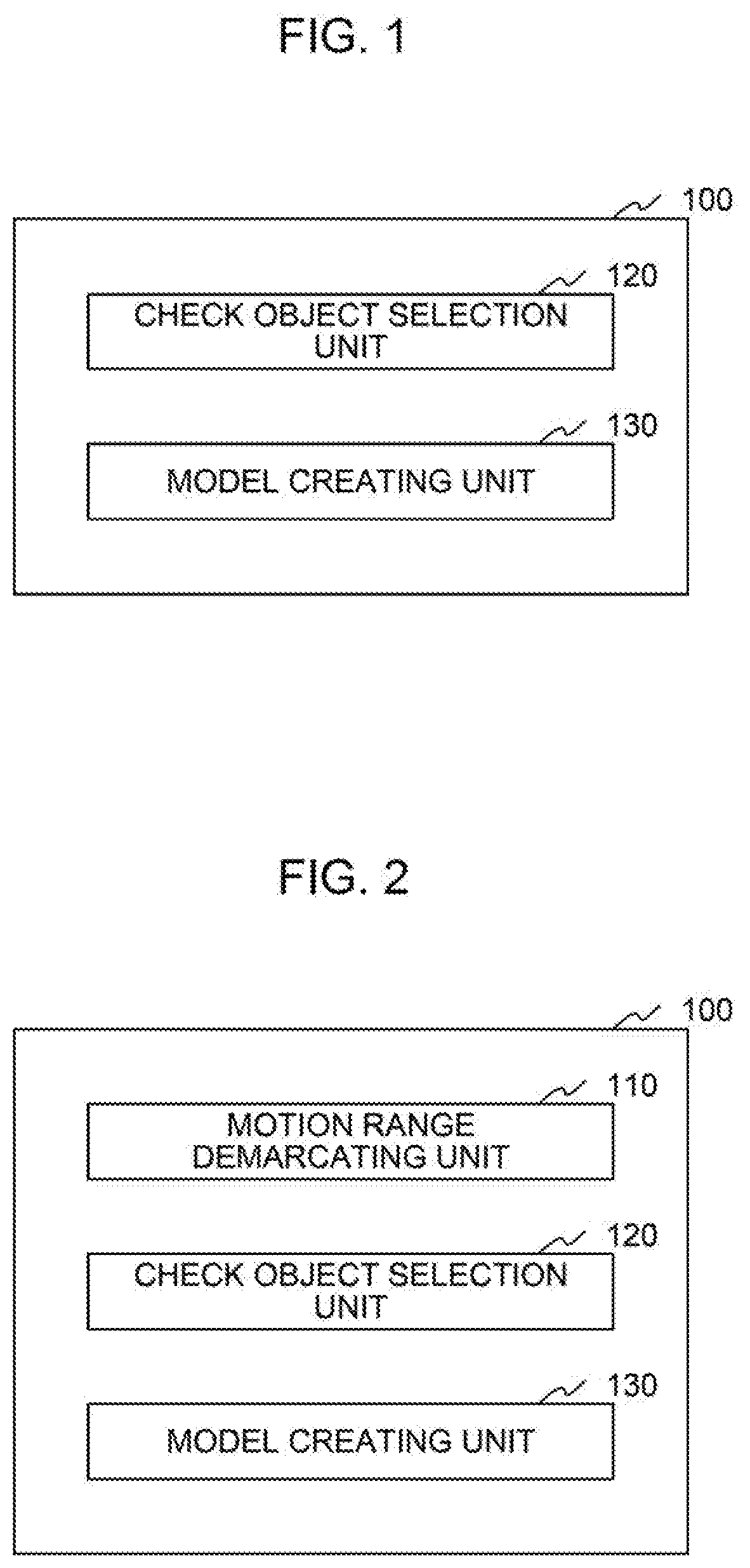 Information processing device