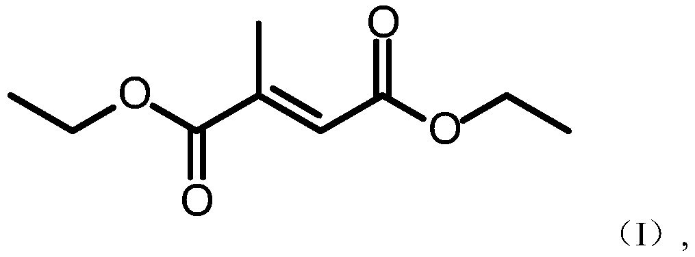 Fragrance mixture