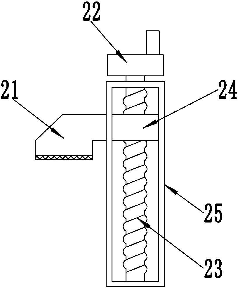 Leather equidistance punching device