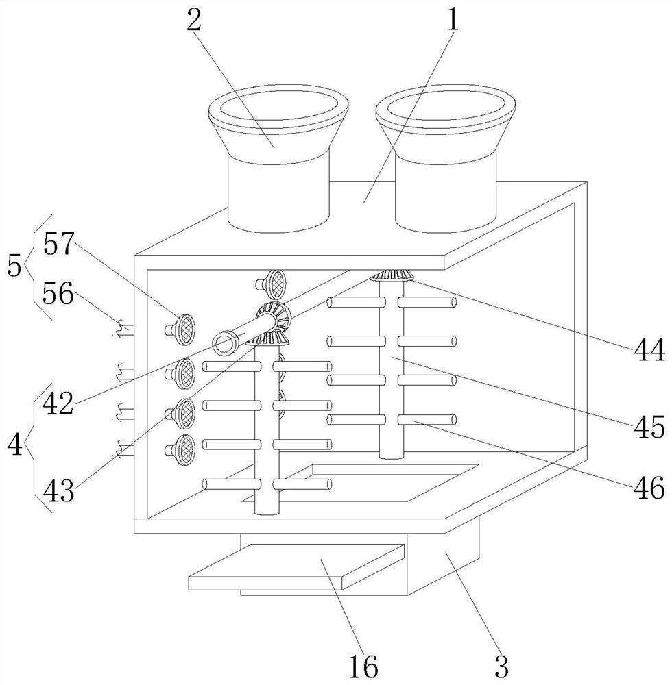 Multifunctional agricultural pollutant treatment device