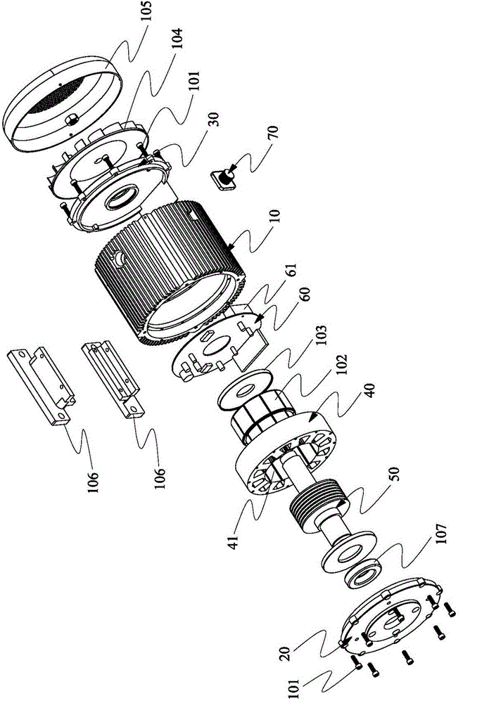 Magnetic induction variable-speed switch device