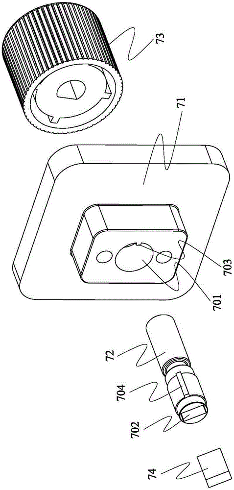 Magnetic induction variable-speed switch device