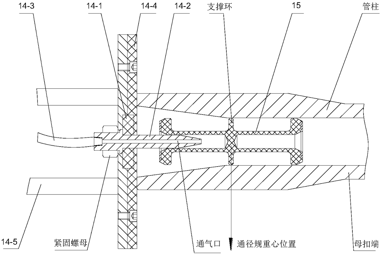 Pneumatic circulating type pipe drift diameter detecting device and pipe drift diameter detecting method