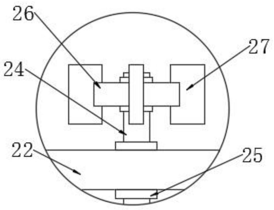 Silver ion antibacterial fabric and application thereof