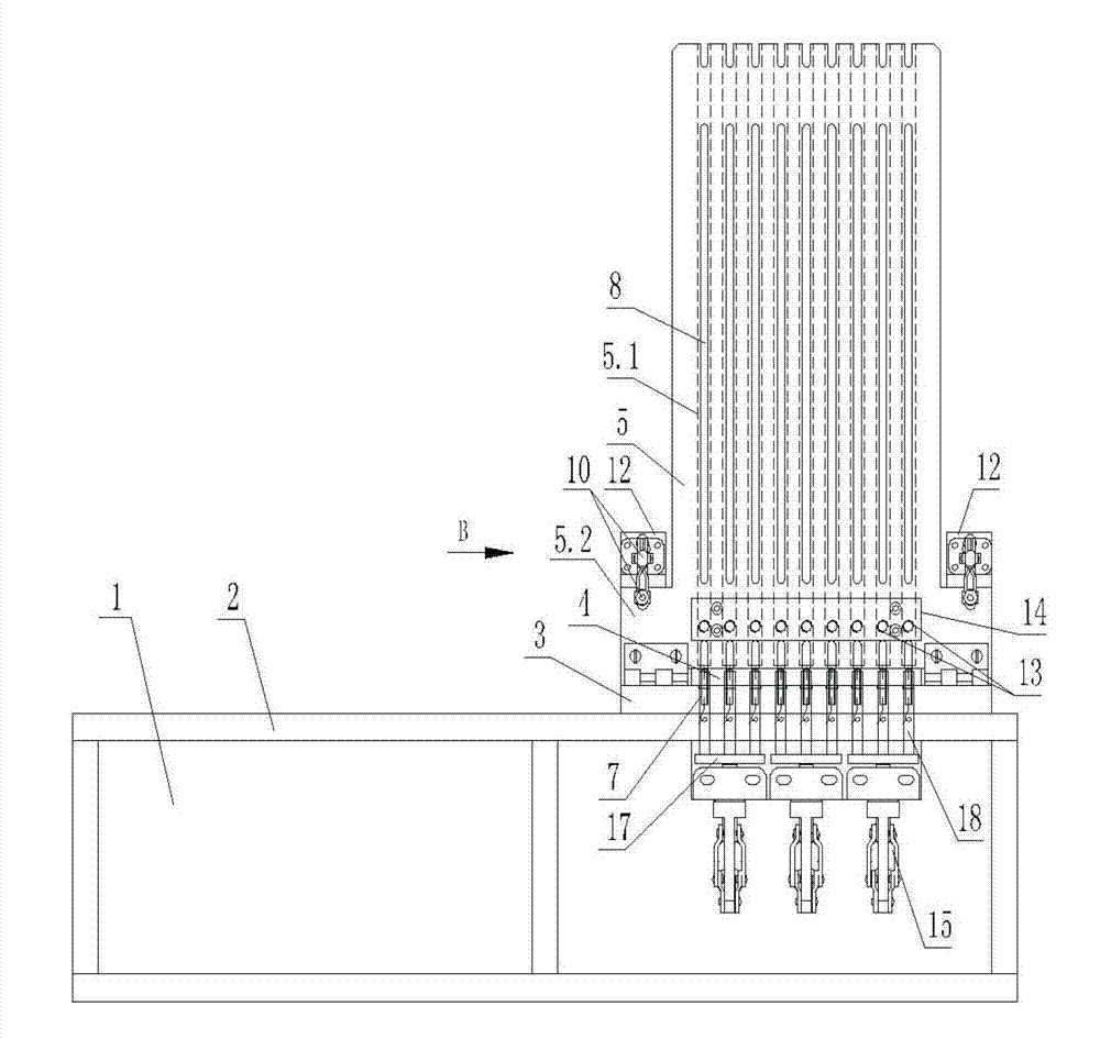 Blade feeding device