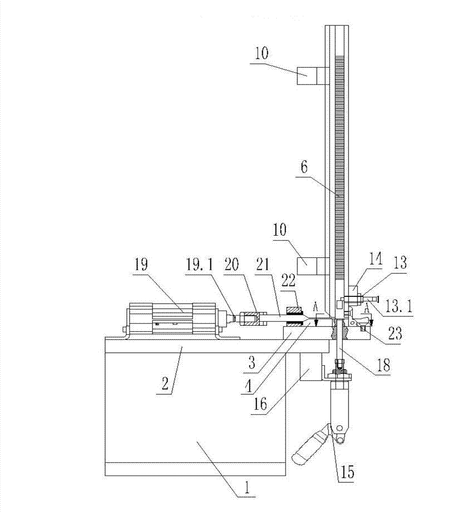 Blade feeding device