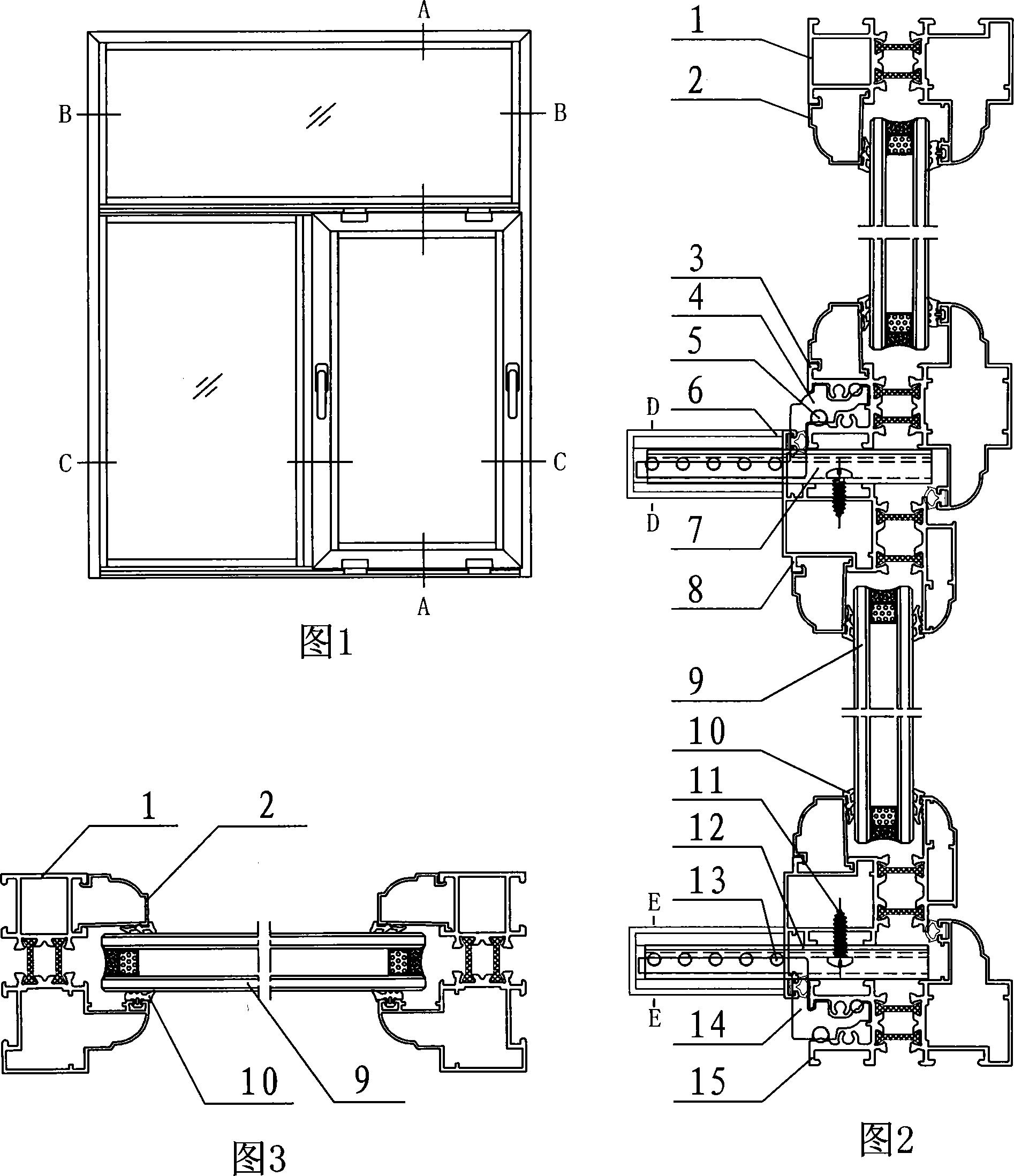 Sliding window