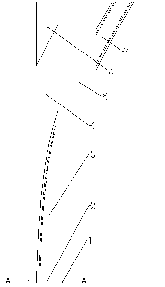 Monorail tramcar rail using rising and falling parallel turnout