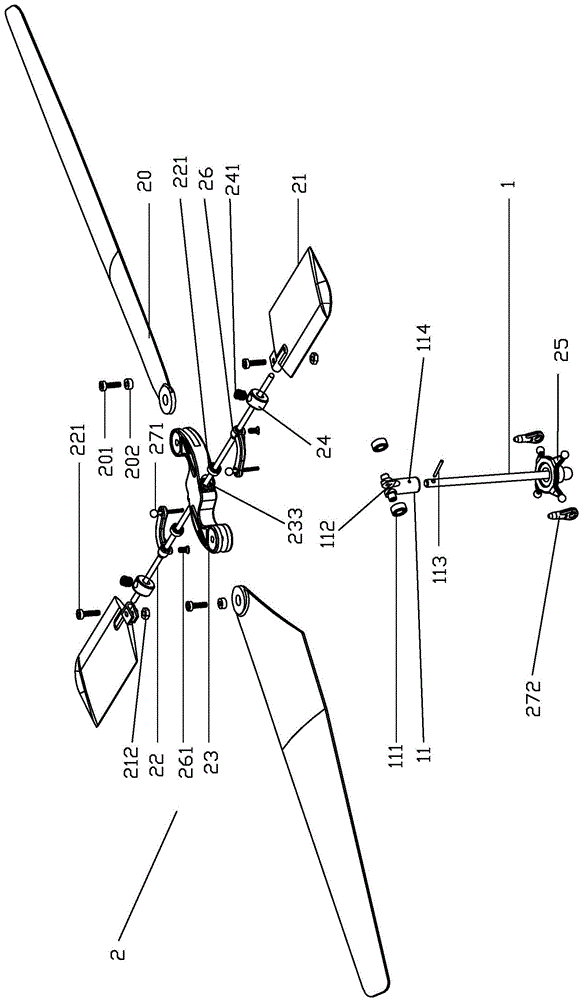 Aerial dynamic balance control device of high-altitude flight toy