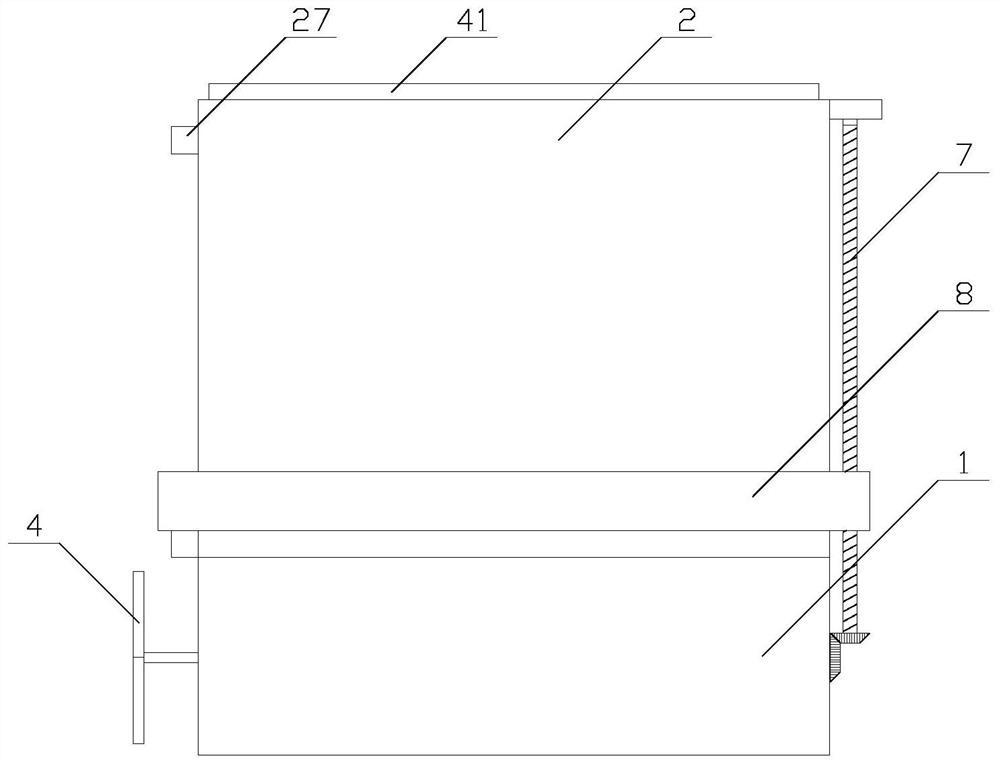 A face recognition device with strong battery life