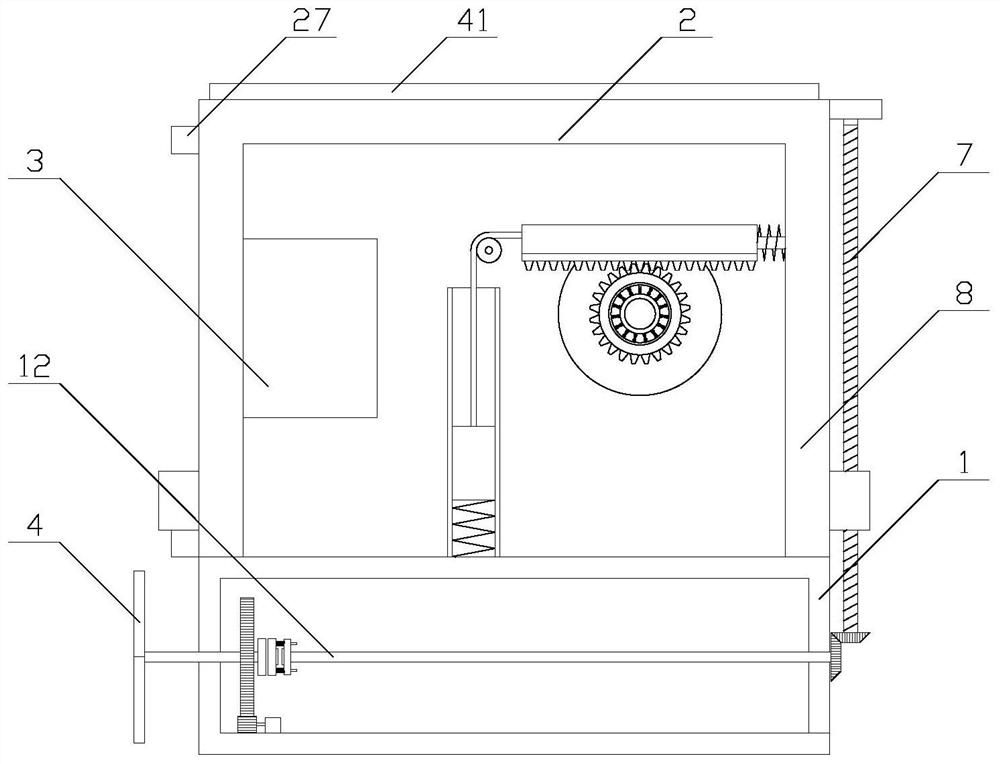 A face recognition device with strong battery life