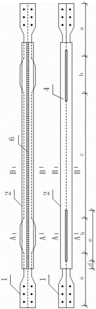 A channel steel slotted inline variable section steel core anti-buckling energy-dissipating support member