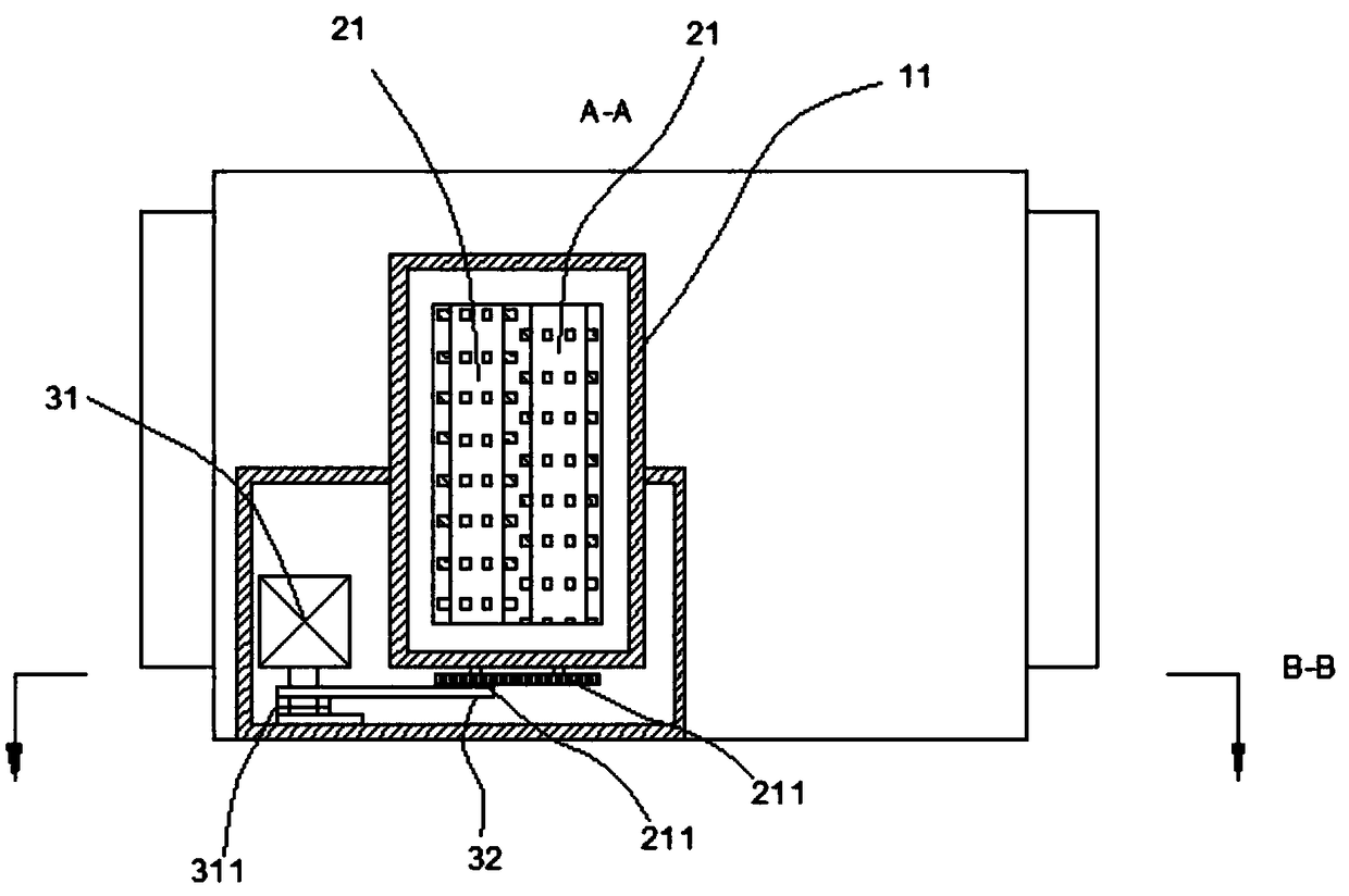 Soil repairing screening device