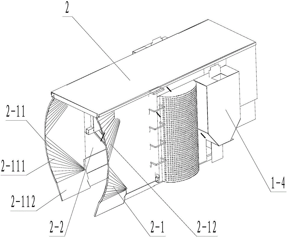 Self-walking red date harvester