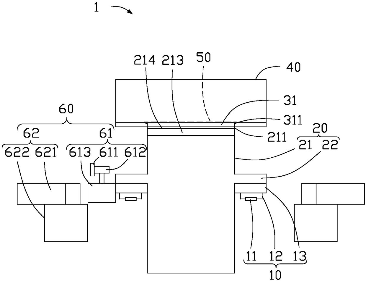 3D printer and assembly method of forming cylinder of 3D printer