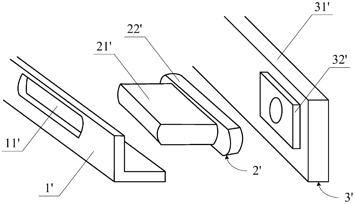 Trigger switch structure, housing structure of electronic equipment and electronic equipment