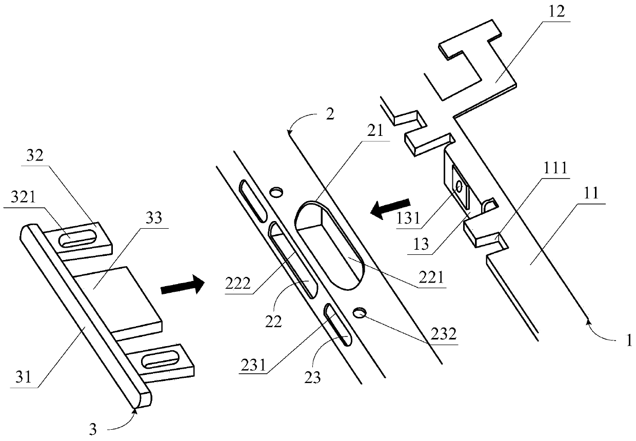 Trigger switch structure, housing structure of electronic equipment and electronic equipment