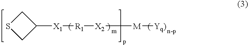 Polymerizable compound and use thereof