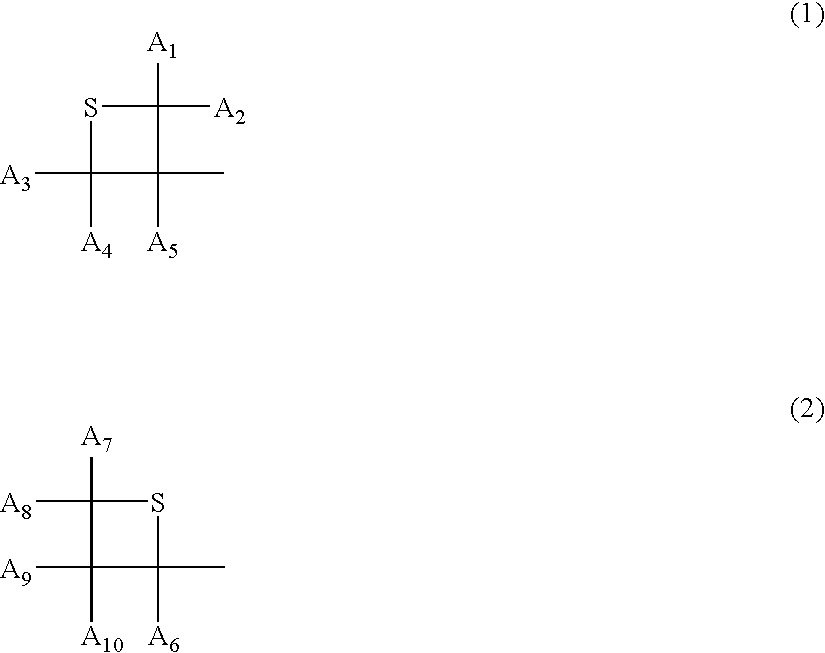 Polymerizable compound and use thereof