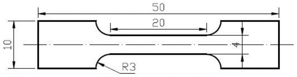 High-performance heat-resistant cast magnesium alloy and preparation method thereof