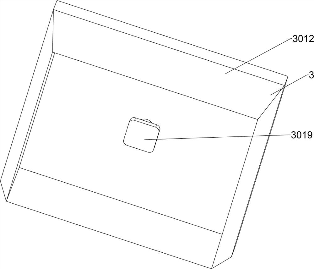 Auxiliary cutting detection device for plastic sheet