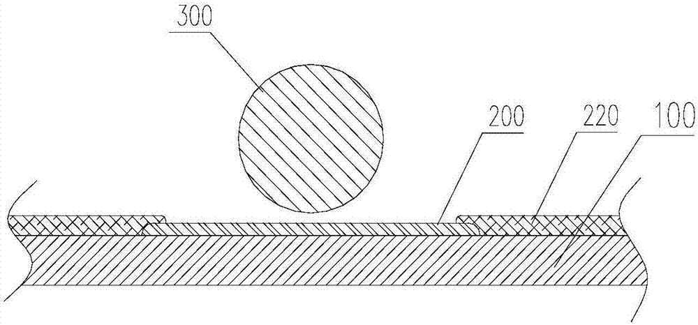 Solar cell piece and preparation method thereof