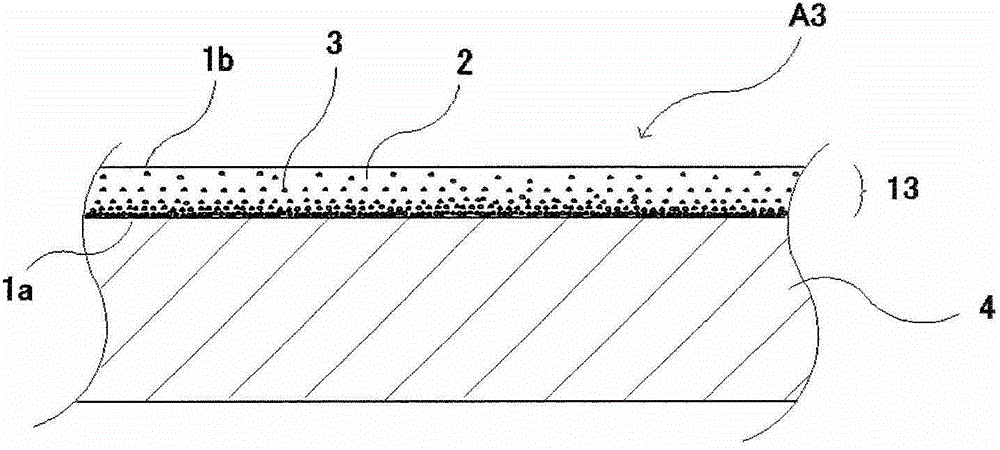 Heat sink material