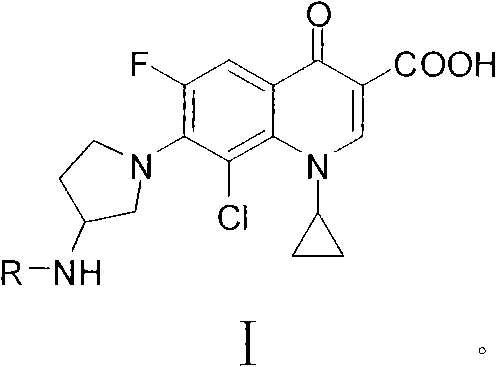 Clinafloxacin amino derivatives and application thereof